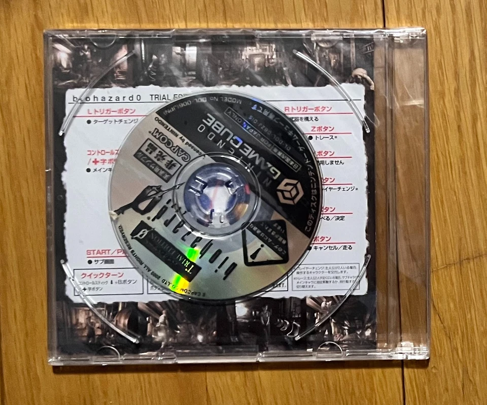 New Biohazard 0 Trial Demo Nintendo Gamecube Japan Resident Evil 0 sealed - Image 2 of 2