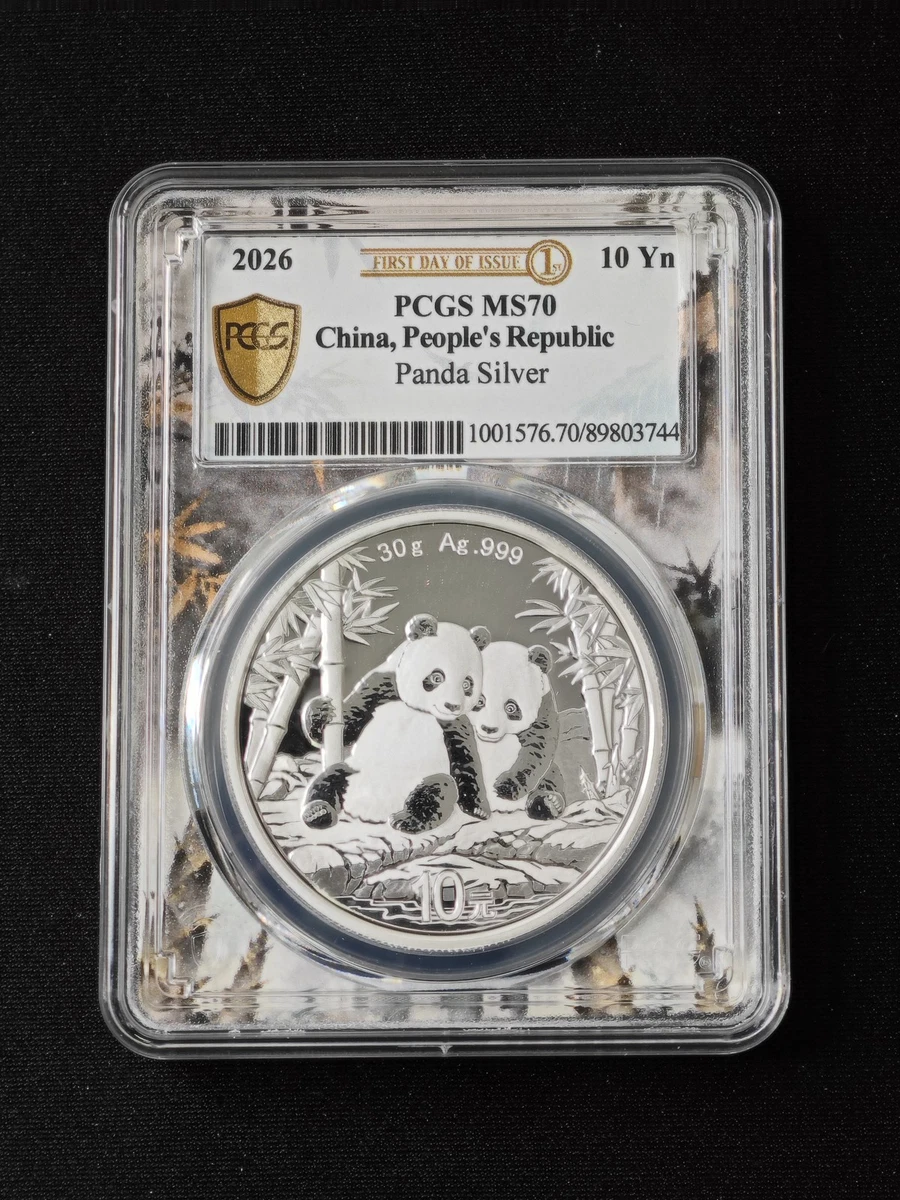 PCGS Certified MS 70 Graded Chinese Coins for sale | eBay