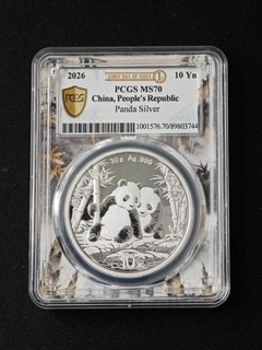 2026 China 10 Yn First Day of Issue PCGS MS70 Panda Silver Coin UNC #744