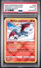 2023 POKEMON SWORD & SHIELD CROWN ZENITH #020 RADIANT CHARIZARD PSA 10