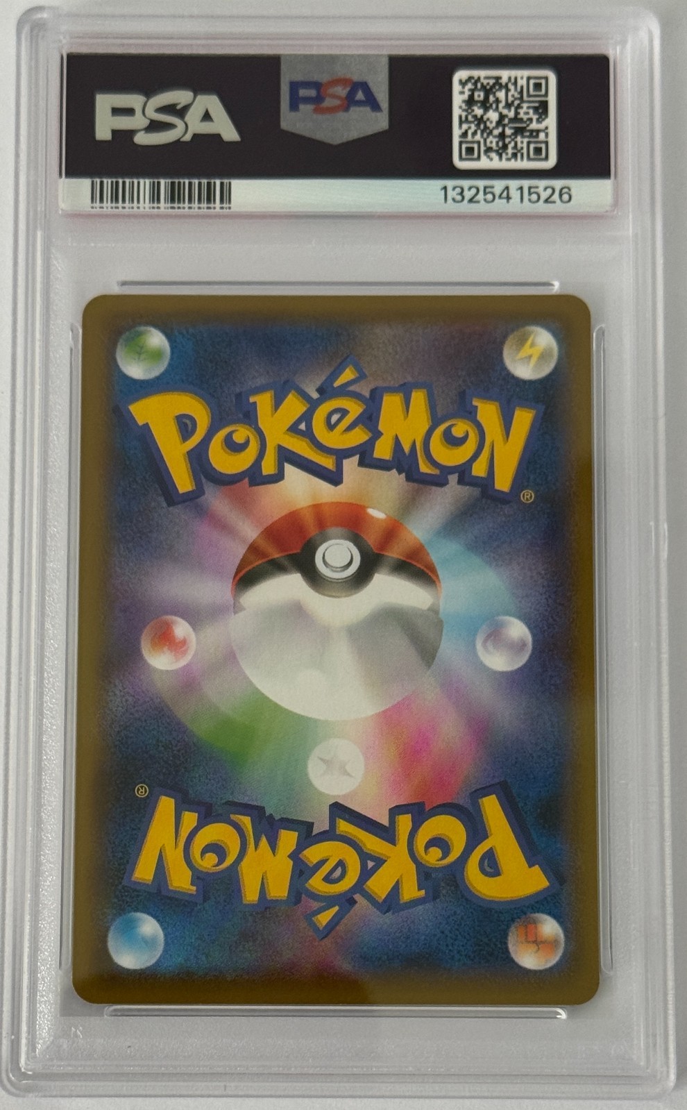 Mewtwo V-UNION Pokemon Japanese 007/013Mewtwo V-UNION bottom left view 2