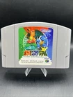 Pocket Monsters Stadium [Nintendo 64 - NUS-CPSJ-JPN] U.S. Seller