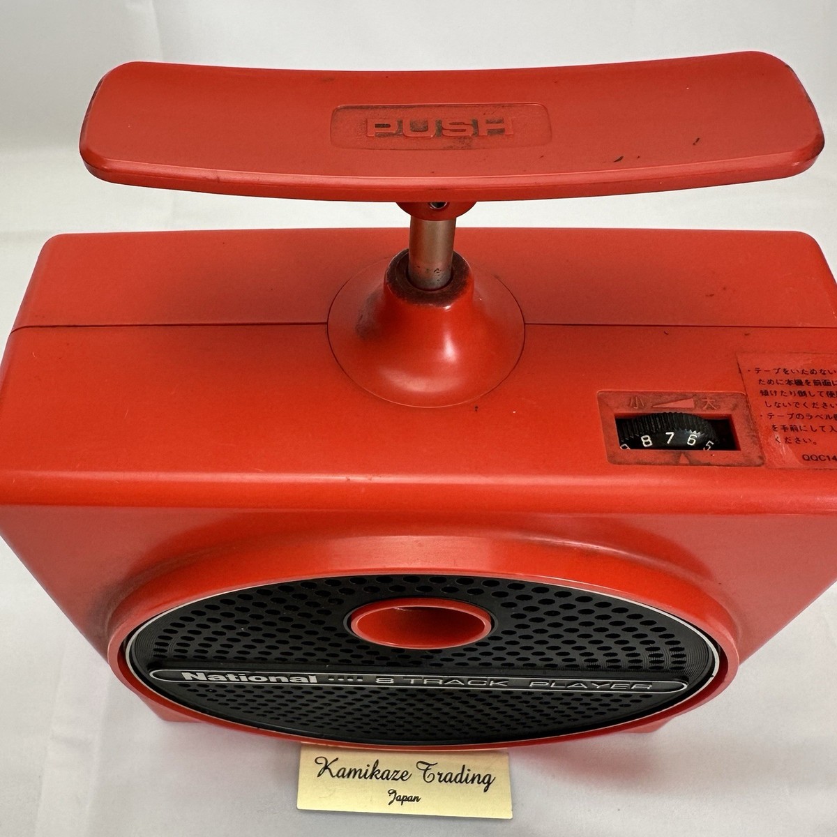 Panasonic National RQ-8 REd 8 Track Tape Player Matsushita Denki