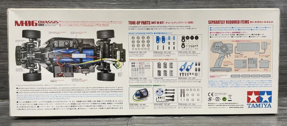 Tamiya 58572 1/10 RC RWD Car Kit M-Chassis M06 VW Volkswagen Beetle - Immagine 4 di 4