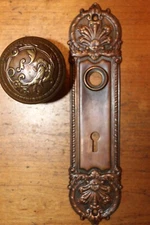 Knob and Matching Bronze Escutcheon Russel & Erwin De Bercy B-20100 C:1897 X-67