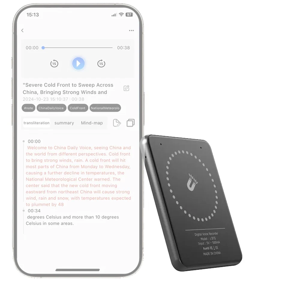 AI Audio Voice Recorder -Transcription -Translator-Speech To Text-Summarize 64GB - Image 3 of 4