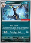 Umbreon - (GameStop Exclusive) 130/197 Miscellaneous Cards & Products Reverse...