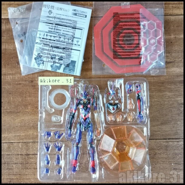 Official Bandai Evangelion figurines