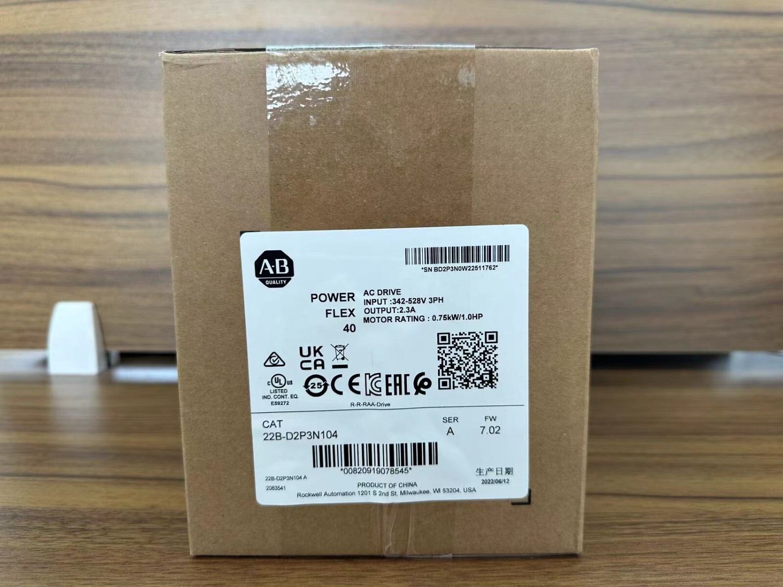 22BD2P3N104 Allen Bradley PowerFlex 40 AC Drive SURPLUS IN BOX