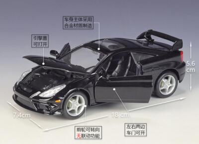 CELICA GT 1/24 プラモデルキット CELICA GT 1/24 プラモデルキット CELICA GT 1/24 プラモデルキット