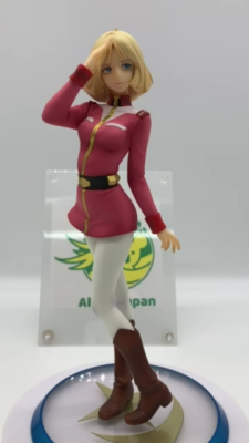 Sayla Mass 1/8 Figure Megahouse Excellent Model RAHDXG.A.NEO