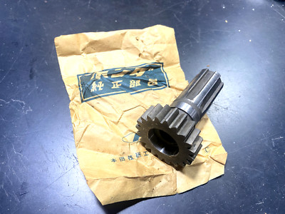 HONDA DREAM C70 C71 CS71 SHAFT COUNTER TRANSMISSION /  NOS