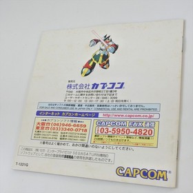 ROCKMAN X4 Megaman Sega Saturn 3013 ss