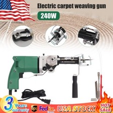 2 in 1 Carpet Hand Tufting Gun Electric Cut/Loop Pile Weaving Flocking Machine