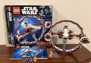 75191 lego | eBay
