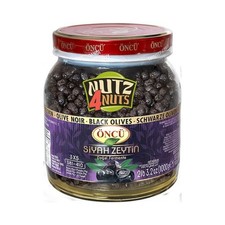 Oncu Oil Cured Turkish Black Olives 3XS size in Jar, 1kg. UK Seller & Free Post
