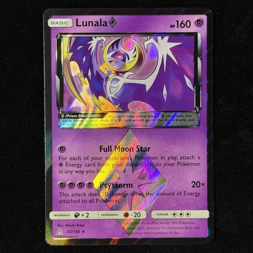 Lunala 62/156 Prism Star Ultra Prism Pokemon English Near Mint NM