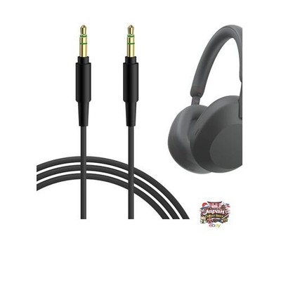 Geekria 1,2 m Nylon geflochtenes Audiokabel für Sony Inzone H9 II WH-1000XM6
