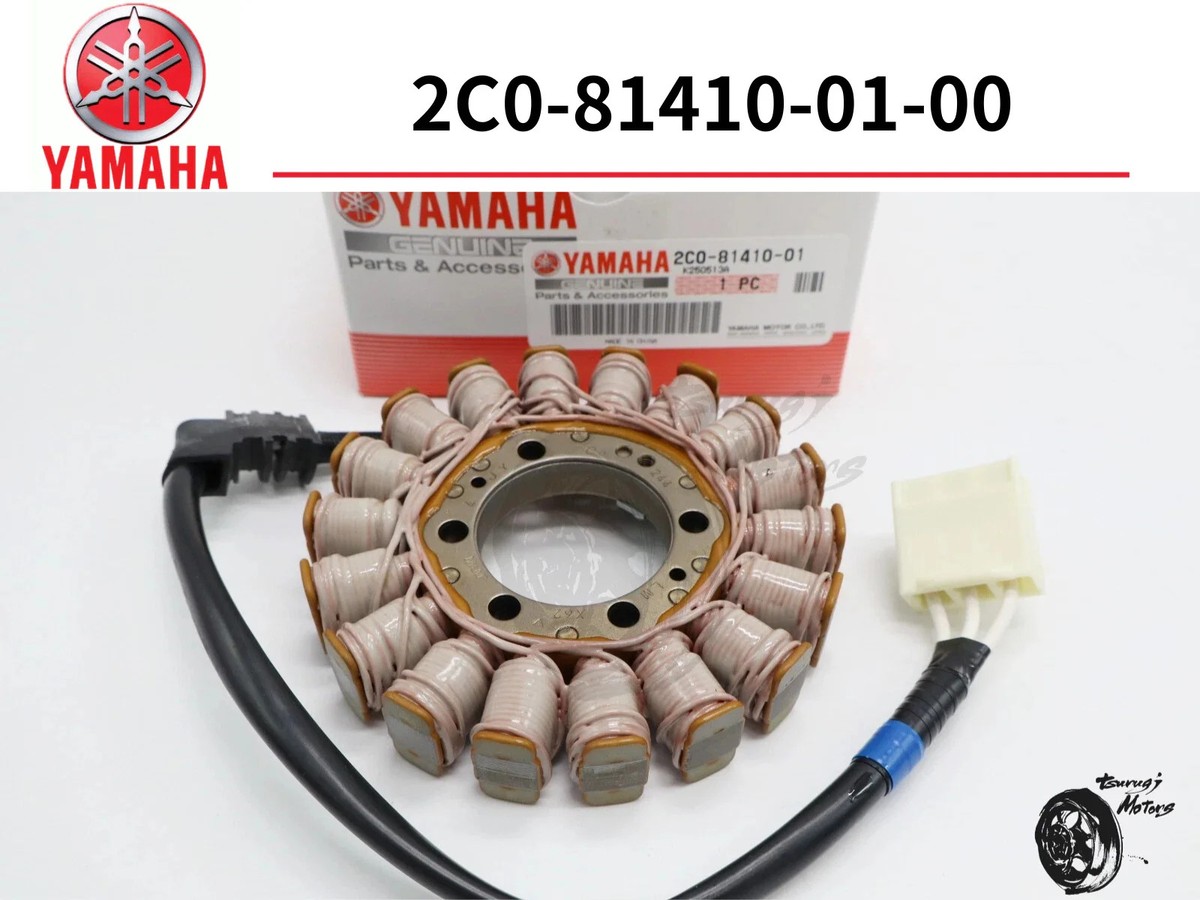 YAMAHA Genuine 2006 2020 YZFR6 YZF-R6 R6 OEM STATOR GENERATOR