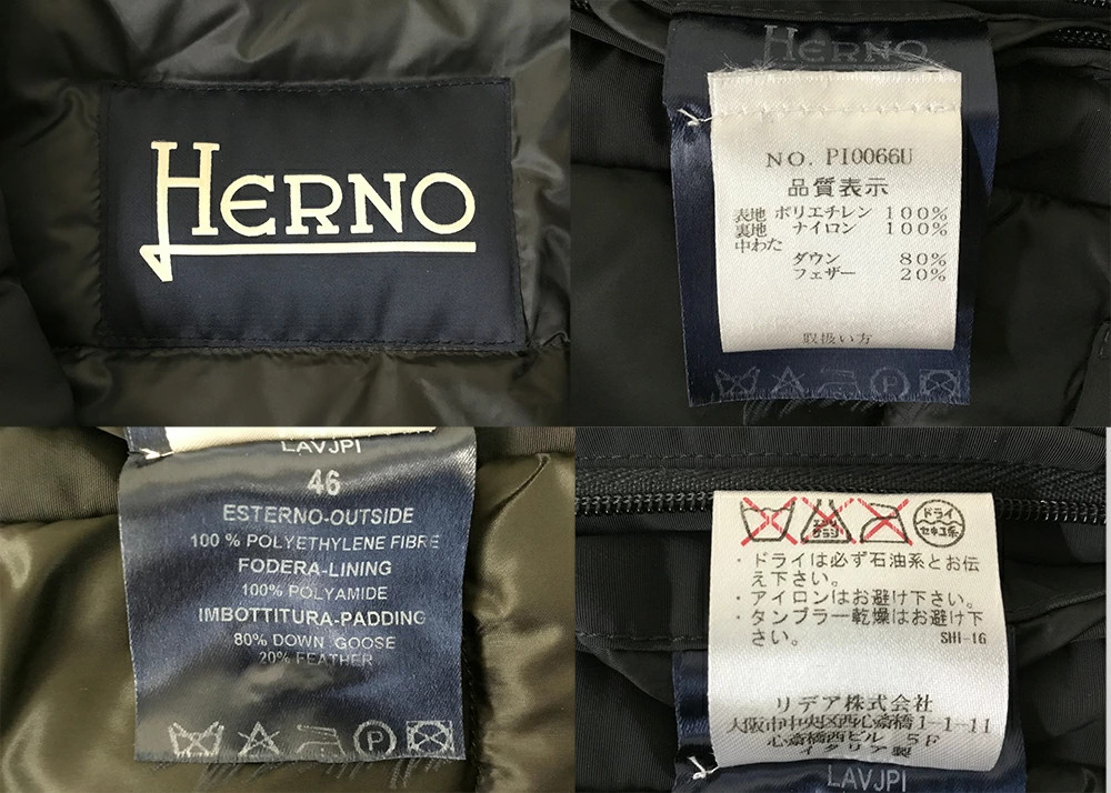 [Used] HERNO down jacket DOWN JACKET *Arrival in … - image 10