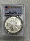 2006 Silver Eagle PCGS MS69 First Strike Flag Label ~~ No Spots    (196)