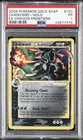 2006 POKEMON EX DRAGON FRONTIERS GOLD STAR #100 CHARIZARD-HOLO PSA 1