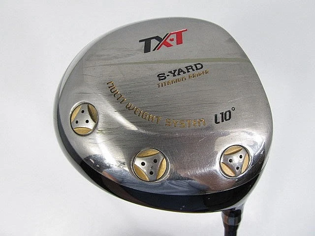 S Yard Driver for sale | eBay