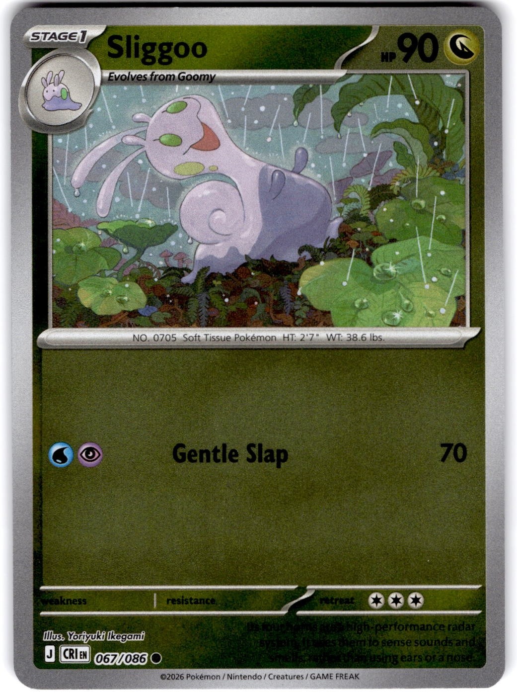 Pokemon Sliggoo Chaos Rising 67/86 Reverse Holo Near Mint English