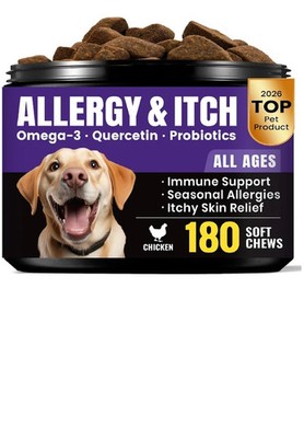 Dog Allergy Skin Relief Chews for Hotspot & Dry Skin, Itchy Skin Relief Suppleme