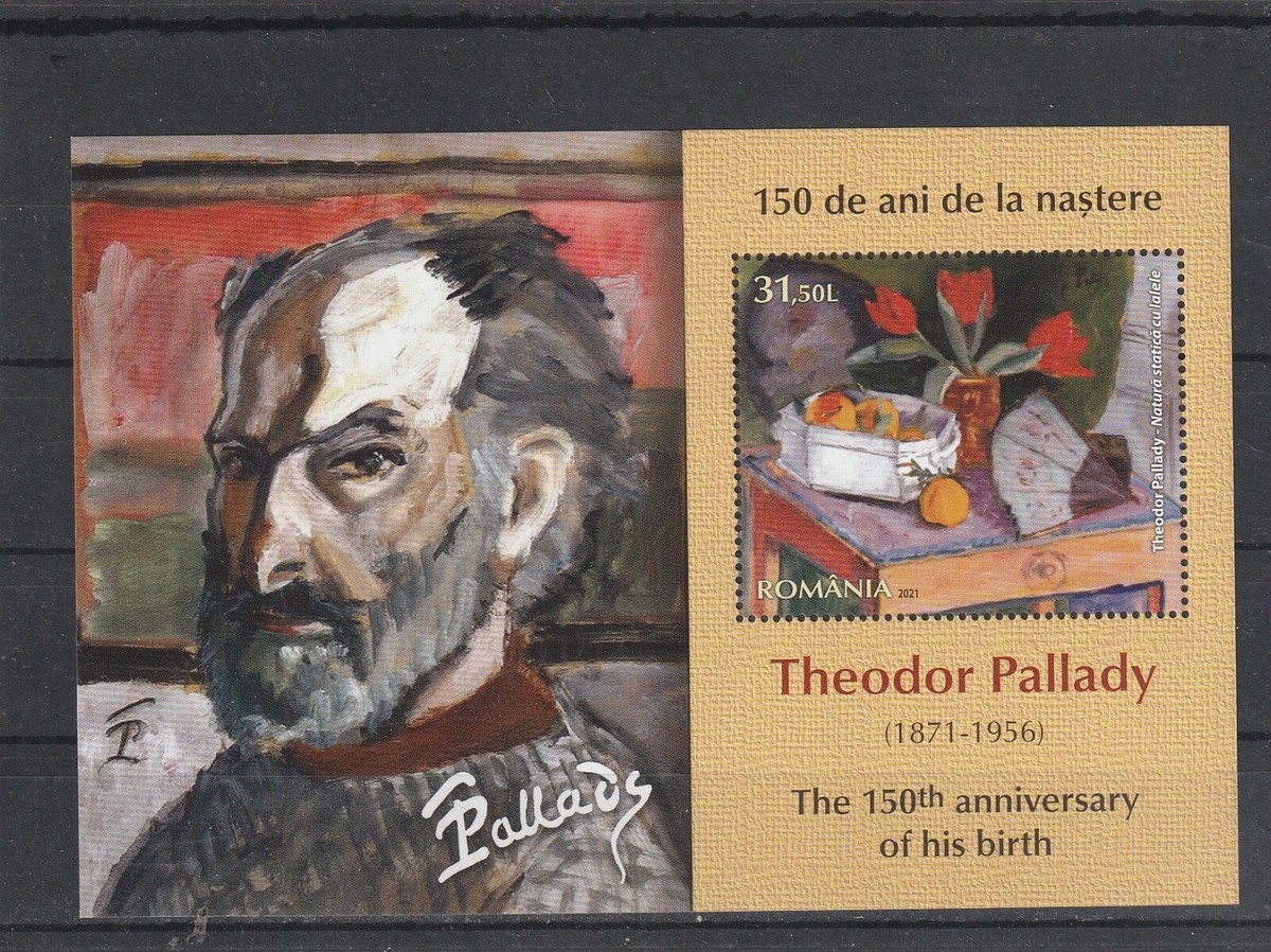 ルーマニア近代絵画 Theodor Pallady モノグラフ（M.Ispir著 ROMANIA 2021 STAMPS THEODOR PALLADY PAINTINGS ART MS MNH POST | eBay