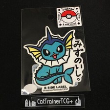Pokemon Vaporeon 134 B-Side Label Japanese Premium Vinyl Sticker New