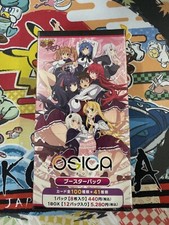 movic OSICA High School DxD HERO Booster Pack Bo cards packs Random for  sale online | eBay