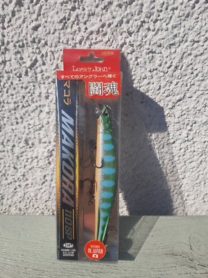 NEU Lucky John PRO 110SP Twitching Angel Haken 13g 11cm Köder Wobbler GRÜN Fisch