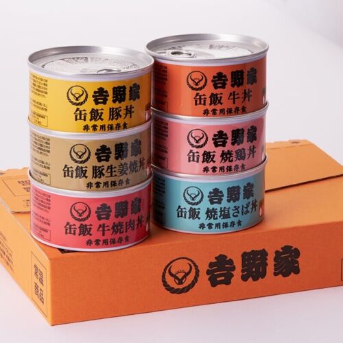 Canned YOSHINOYA Beef Bowl Rib Pork Chicken GYUDON Emergency Food 6Flavors Japan - Picture 2 of 23