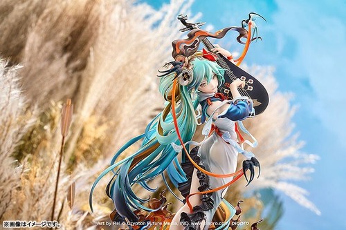 Good Smile Company Hatsune Miku Shimian Maifu Ver. 1/7 Figur 290mm 2025 - Bild 11 von 13