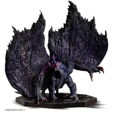 CAPCOM FIGURE BUILDER CUBE MONSTER HUNTER Gore Magala PVC & ABS
