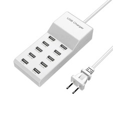 10-Port Multi USB Charger Station Hub Wall Fast Charging Power Adapter For Phone