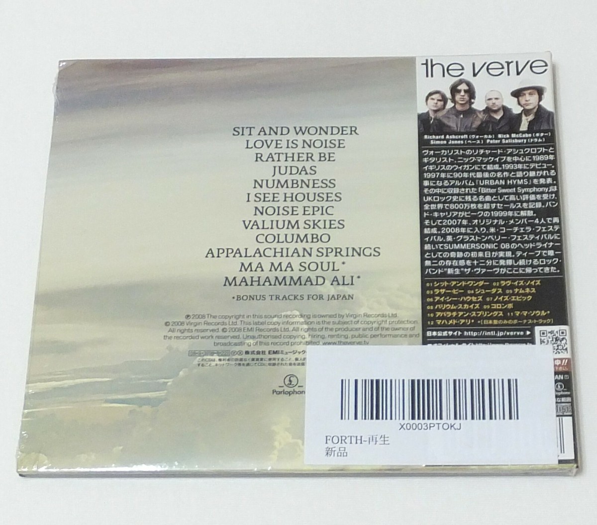 Forth by The Verve (CD, 2008) for sale online | eBay