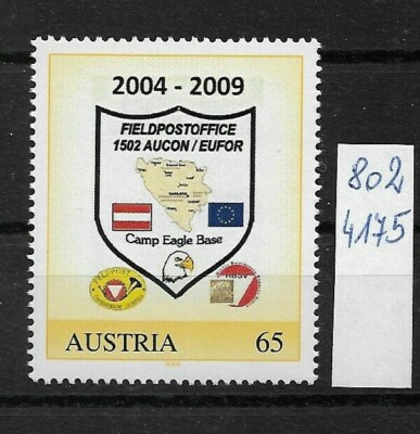 Österreich PM 2004-2009 Feldpostamt 1502 AUCON/EUFOR BOSNIEN 8024175 **