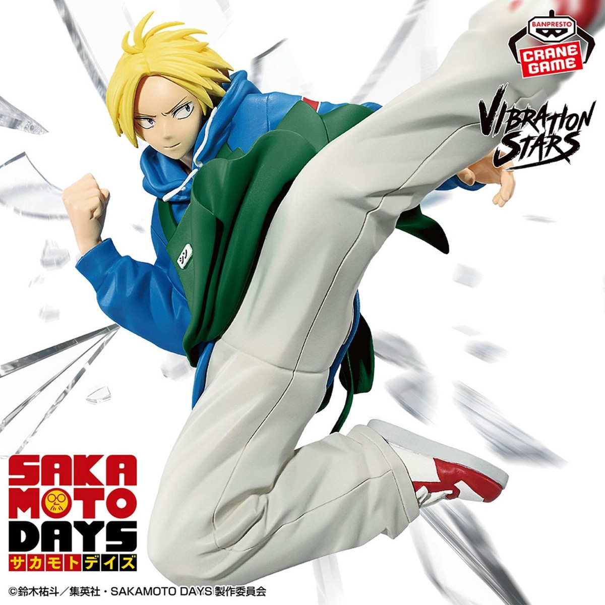 SAKAMOTO DAYS VIBRATION STARS Taro Sakamoto Shin Asakura Set of 2