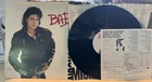 Michael Jackson – Bad ; 1987 LP 1ST PRESS VINYL EX COVER VG