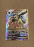 2016 Pokemon XY Evolutions M Blastoise EX #102/108