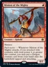 1x Minion of the Mighty NM-Mint, English Adventures in the Forgotten Realms MTG
