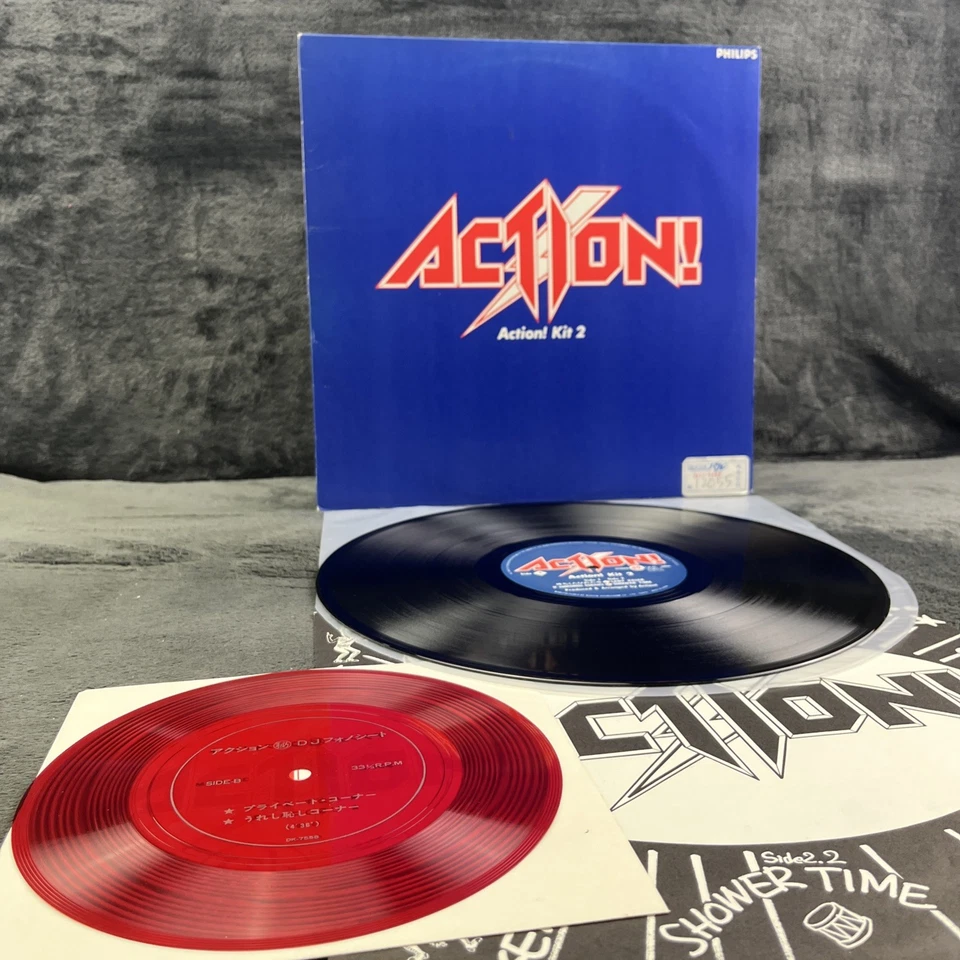 Action – Action Kit 2 Japan Pressing EP 45RPM Vinyl Record Heavy Metal - Bild 2 von 4