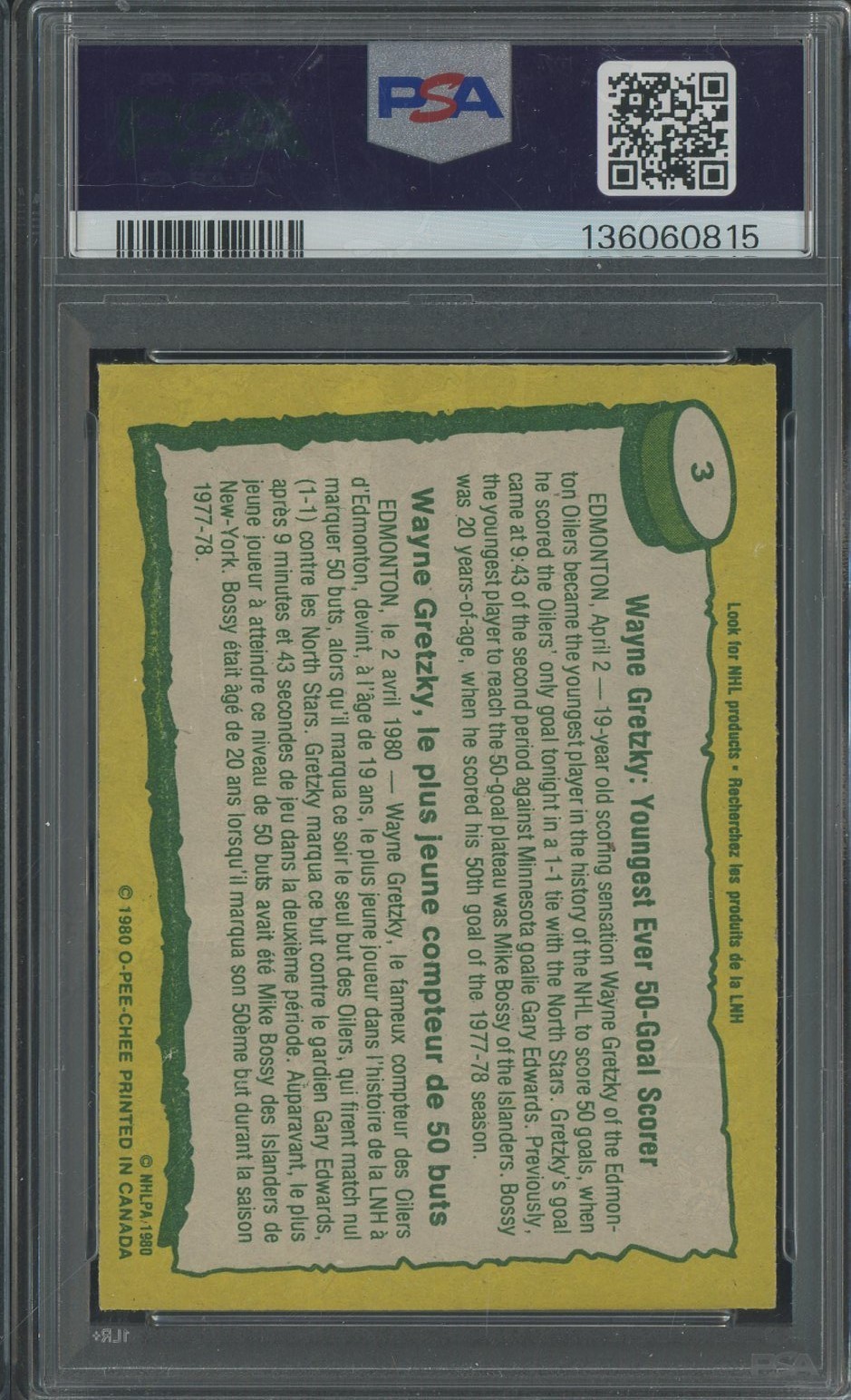 1980 O-PEE-CHEE OPC Hockey Record Breaker #3 Wayne Gretzky Oilers HOF PSA 5 EX view 2