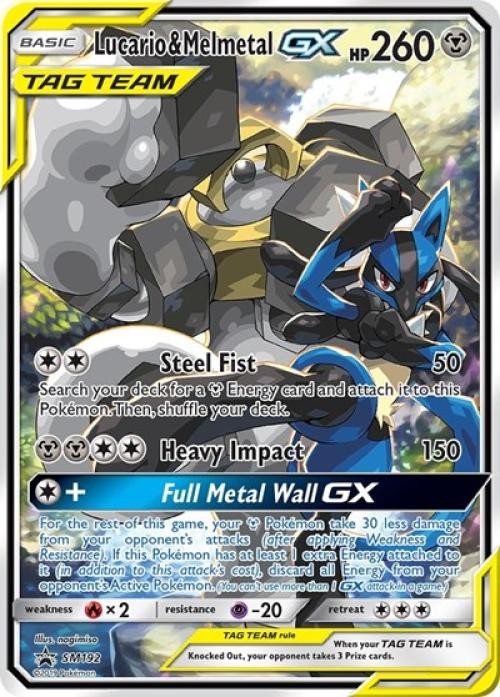Pokemon Lucario & Melmetal GX - SM192 NM 1st Edition Normal SM Promos