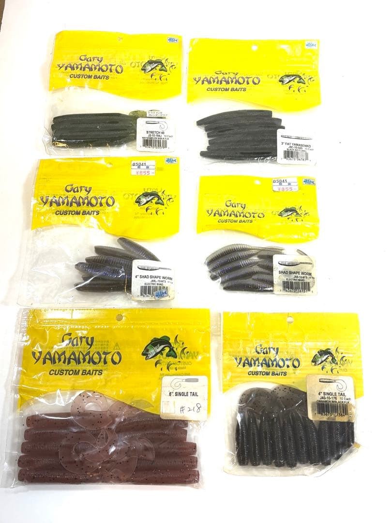 Gary Yamamoto soft lure, large quantity, opened and - Image 4