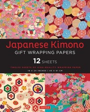 Japanese Kimono Gift Wrapping Papers - 12 Sheets: 18 x 24 inch (45 x 61 cm) Wrap