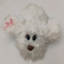 Vintage Pound Puppies Plush Dog 6" White Furry Puppy Pink Hairbow 1995 Rare HTF