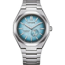 Citizen Super Titanium Zenshin 60 Silber Herren Armbanduhr NK5020-58L